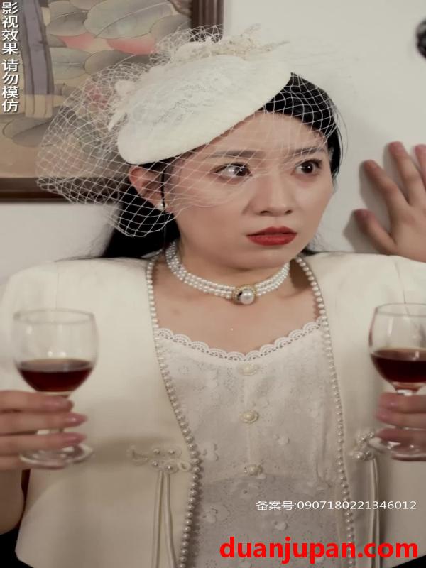 短剧 短剧 夫人她又重生了（77集） 