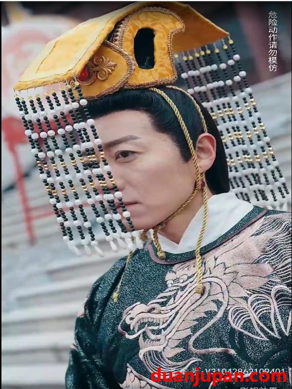 短剧 短剧 新：九五至尊（80集） 