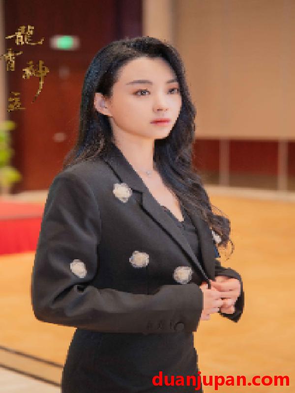 短剧 短剧 龙霄神主第三部（89集） 
