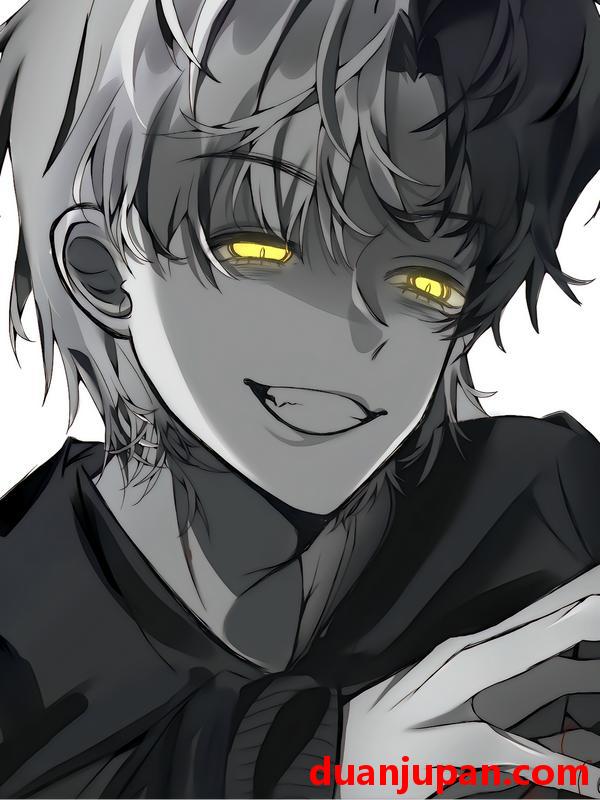 短剧 短剧《 无免之门（179集）动态漫 》免费观看